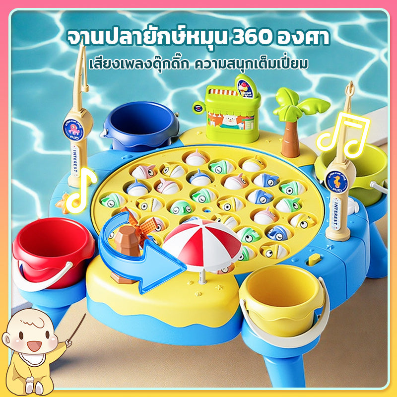 ชิ้นพร้อม USBเกมส์ตกปลา แม่เหล็ก ของเล่นตกปลา ชุดอุปกรณ์ตกปลาแม่เหล็ก มีเสียงเพลง หมุนได้ พร้อมเบ็ด
